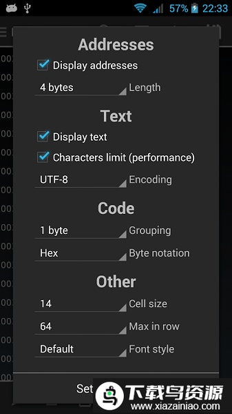 hex编辑器手机中文版截图4