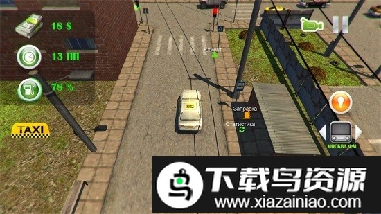 出租车司机模拟器2024截图1