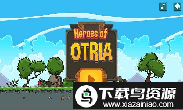 奥特里亚英雄游戏截图1