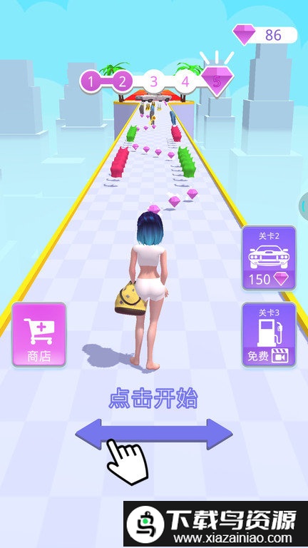 公主甜心沙龙最新版截图2