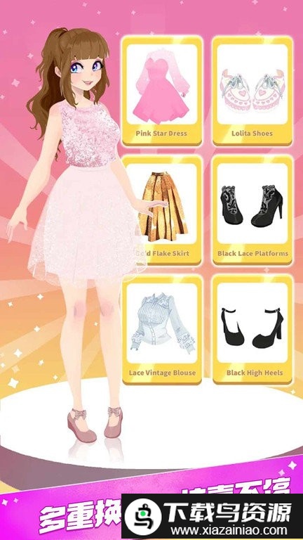 时尚小美女游戏截图3