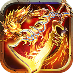 决战千年白虎传奇bt版