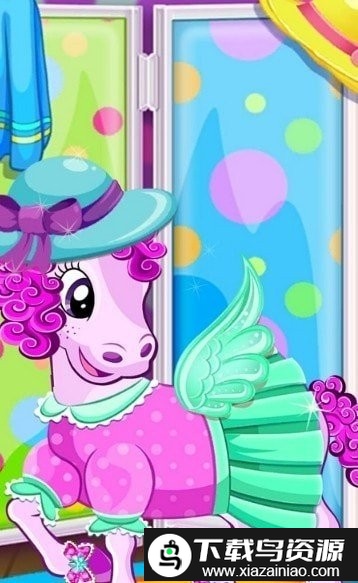 公主宠物皇家小马官方版截图2