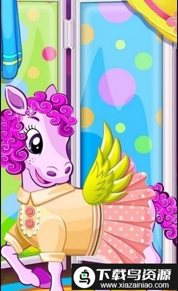公主宠物皇家小马官方版截图3