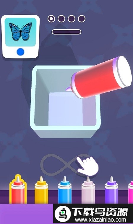 定制键盘手机版截图2