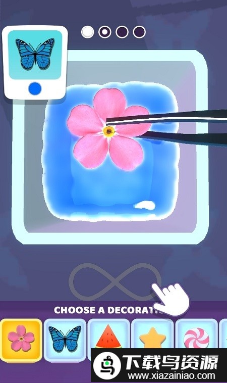 定制键盘手机版截图4