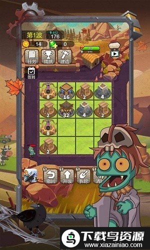 小小僵尸2048游戏截图1