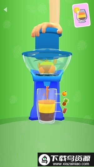 调制果汁游戏截图2