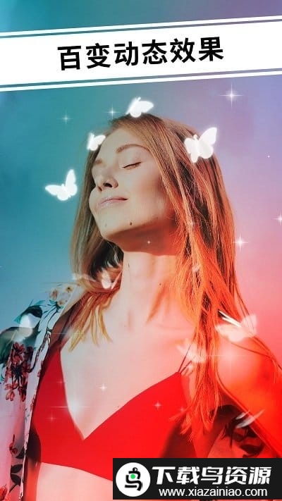 炫影Prequel特效相机app截图3