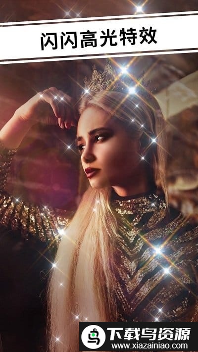 炫影Prequel特效相机app截图4