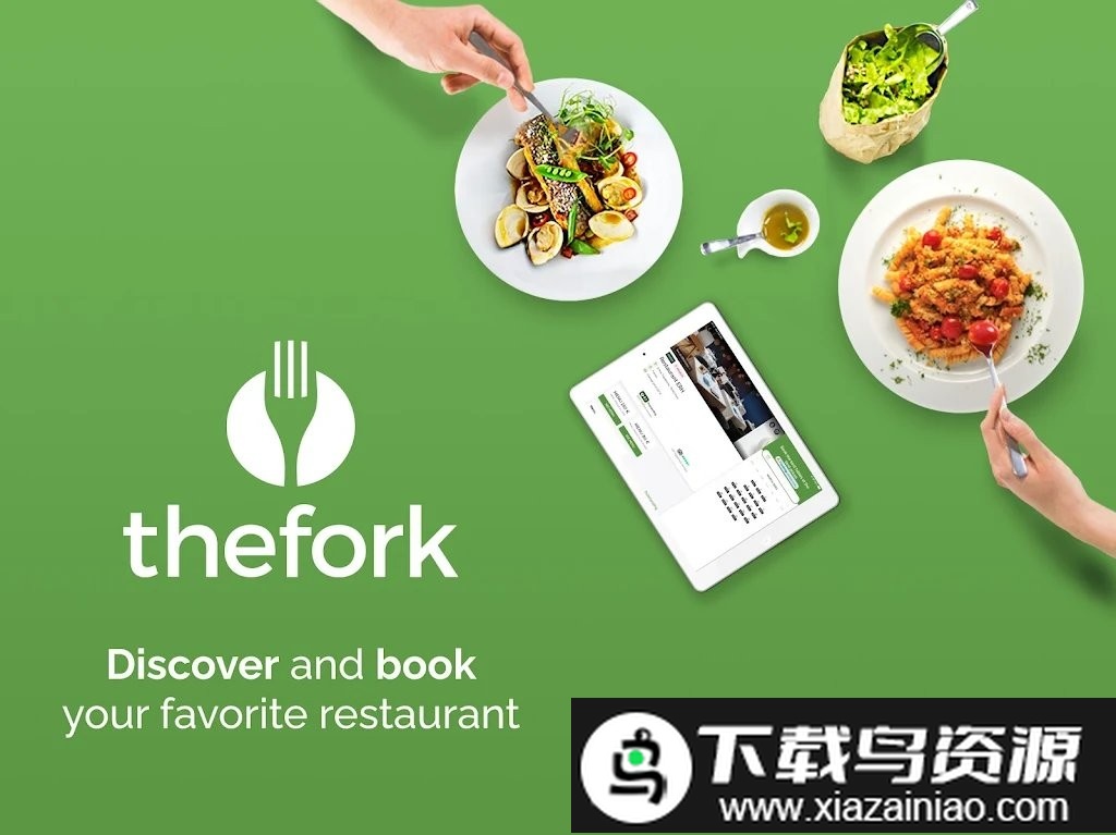 thefork app截图1
