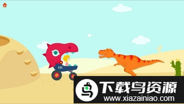 挖掘侏罗纪游戏截图2