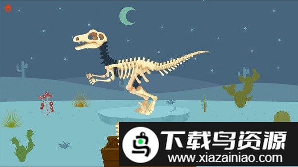 挖掘侏罗纪游戏截图3