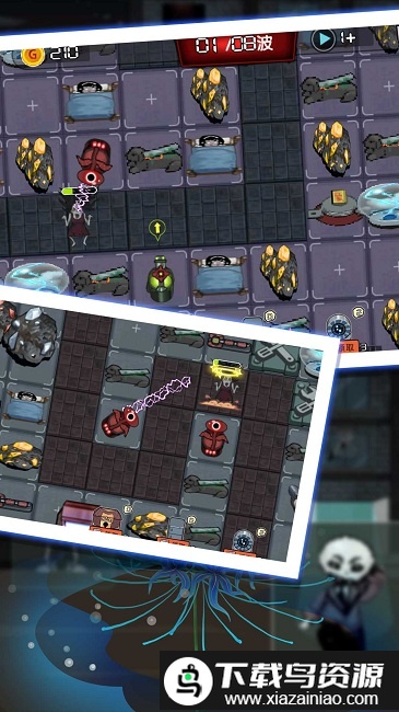 最后的守护防线游戏截图1