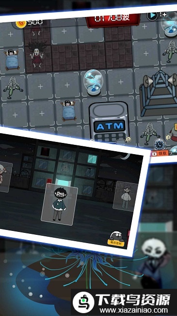 最后的守护防线游戏截图2