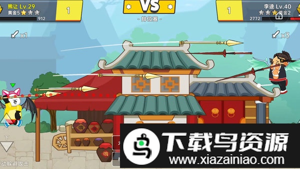 射手荣耀游戏截图2