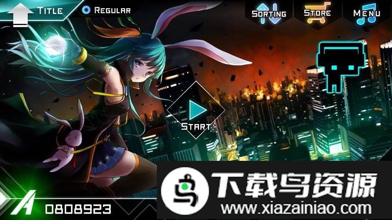 dynamix手机版截图2