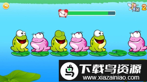 儿童益智青蛙过河app截图2