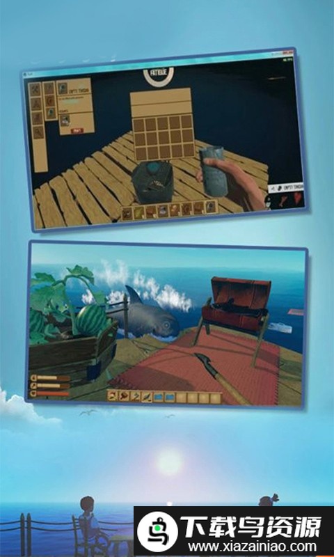 求生者木筏模拟正版截图4