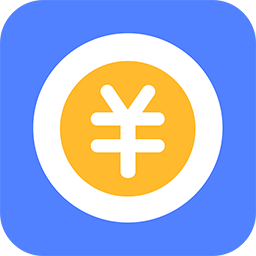 信管家记账官方版