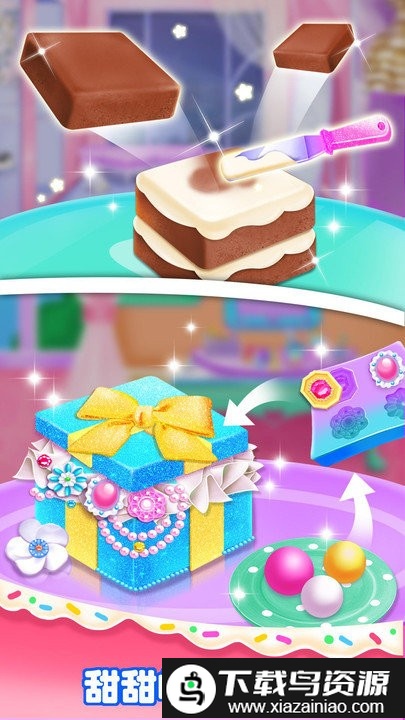 蛋糕面包店最新版截图2