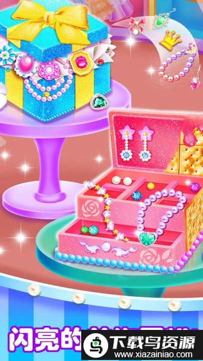 蛋糕面包店最新版截图4