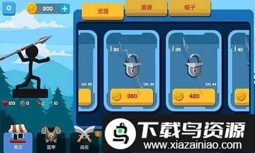 火柴人射击闯关最新版截图1