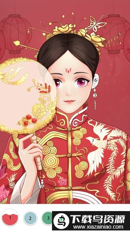 创意美图填色游戏截图2