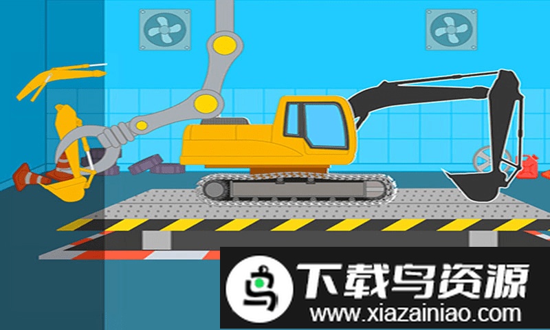 挖掘机欢乐世界游戏截图4