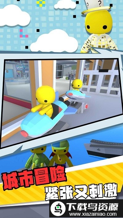 神奇武器大比拼最新版截图2