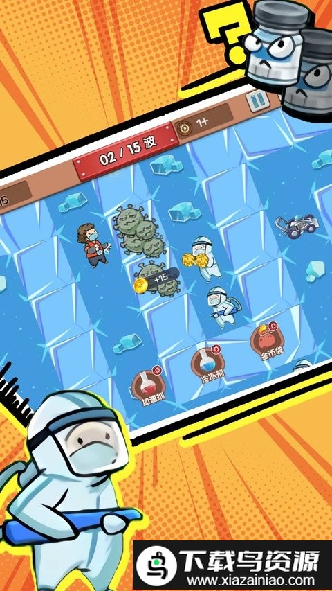 合成塔防保卫家园游戏截图2