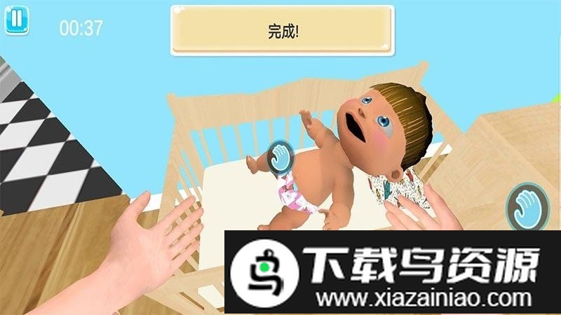 我的女儿模拟养成最新版截图3