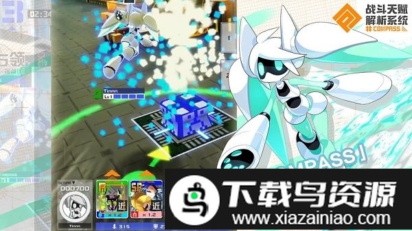 战斗天赋解析系统体验服截图3