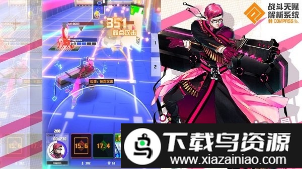 战斗天赋解析系统体验服截图4