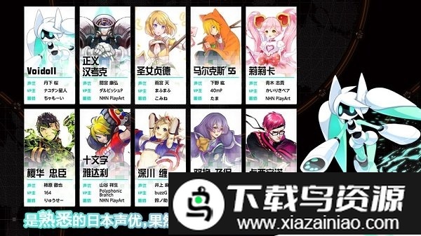 战斗天赋解析系统体验服截图5