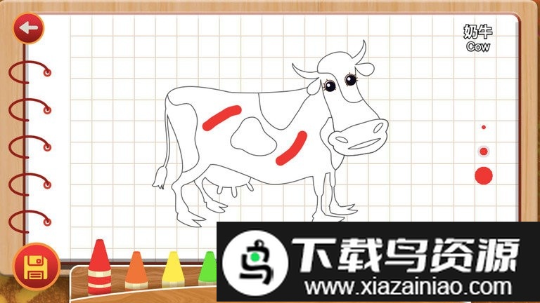 宝宝画画涂鸦app截图2