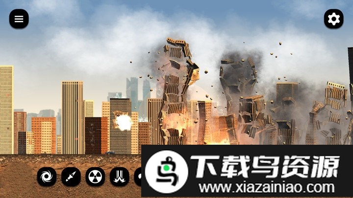 城市崩溃模拟器游戏截图1