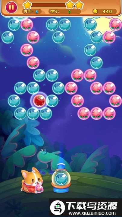 球球大冒险游戏截图1