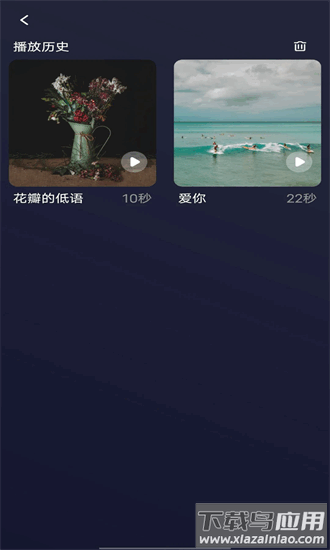 睡眠白噪音助手最新版