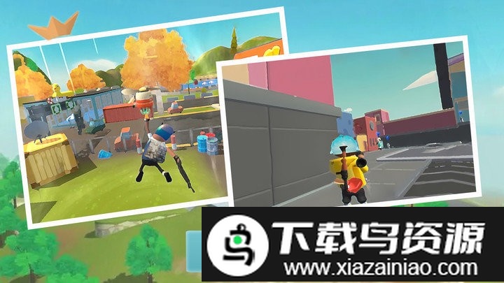 枪王战场求生派对游戏截图1