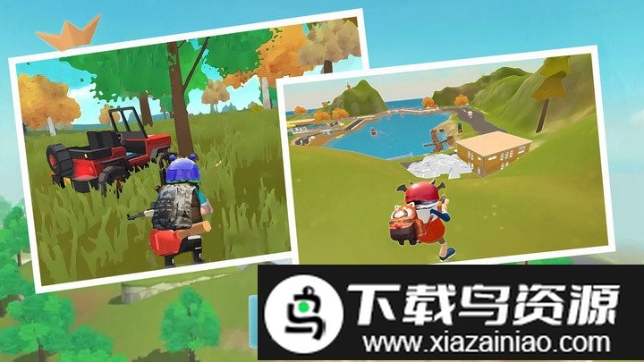 枪王战场求生派对游戏截图2