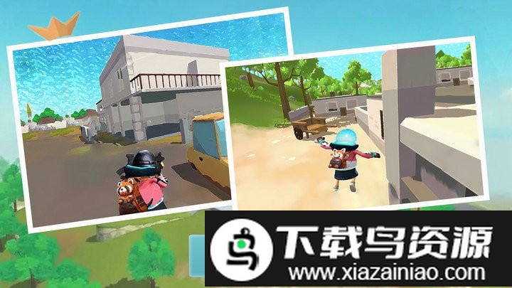 枪王战场求生派对游戏截图3