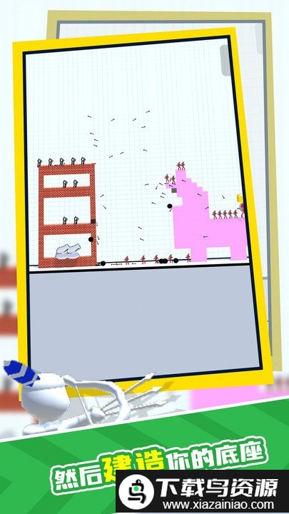 建造战争游戏截图1