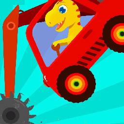 恐龙挖掘机驾驶员完整版