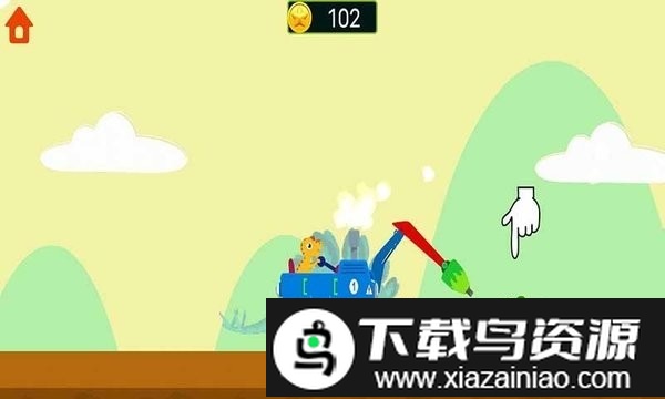 恐龙挖掘机驾驶员完整版截图3