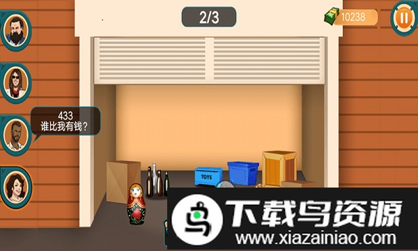 泡泡炸弹超人游戏截图1