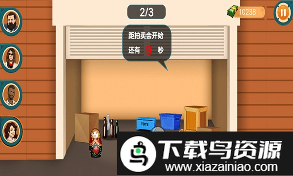 泡泡炸弹超人游戏截图3