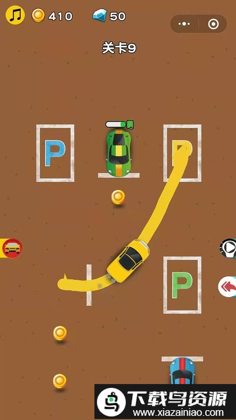 涂鸦停车游戏截图3