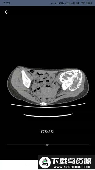 景维医通app截图2