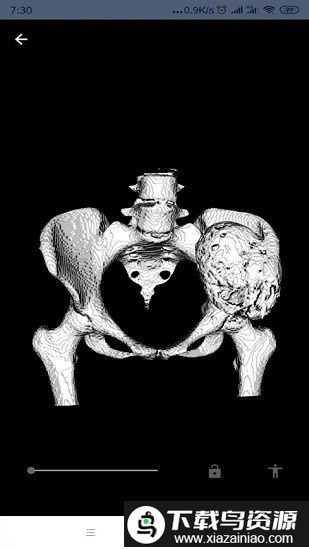 景维医通app截图3